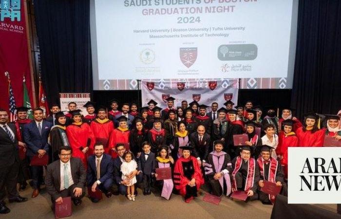 Harvard witnesses graduation of 60 Saudi students from elite US universities