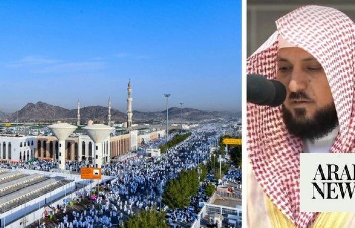 Sheikh Maher Al-Muaiqly to deliver Arafat sermon during Hajj 2024