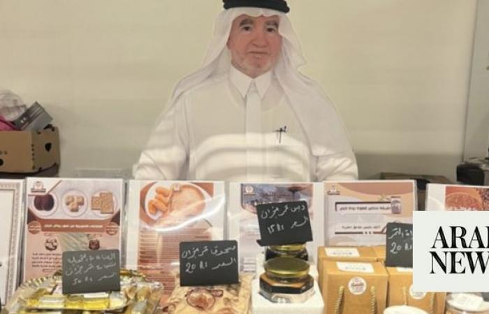 Food market at Hayy Jameel highlights sustainable farming, production
