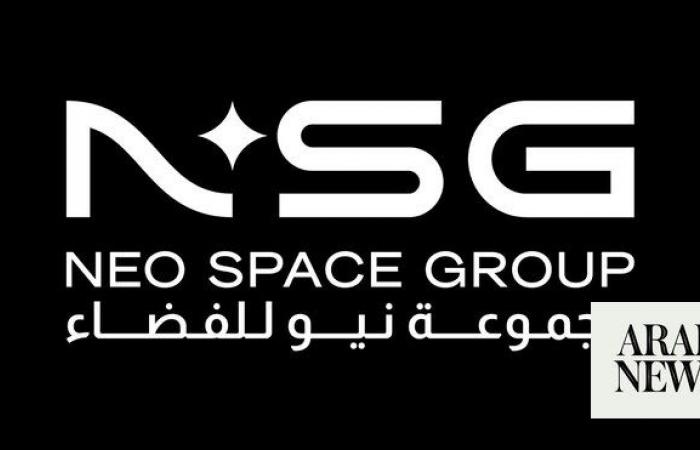 Saudi Arabia’s PIF launches company to venture into space sector