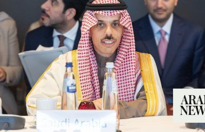 Saudi Arabia, Norway host meeting on coordinated approach to recognition of Palestine in Brussels