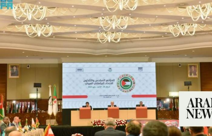Arab Inter-Parliamentary Union praises Saudi Arabia’s ‘tremendous effort’ to support Palestinian cause