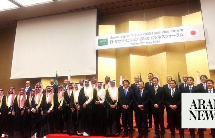 Japan company Uhuru signs smart-city business pact in Saudi Arabia