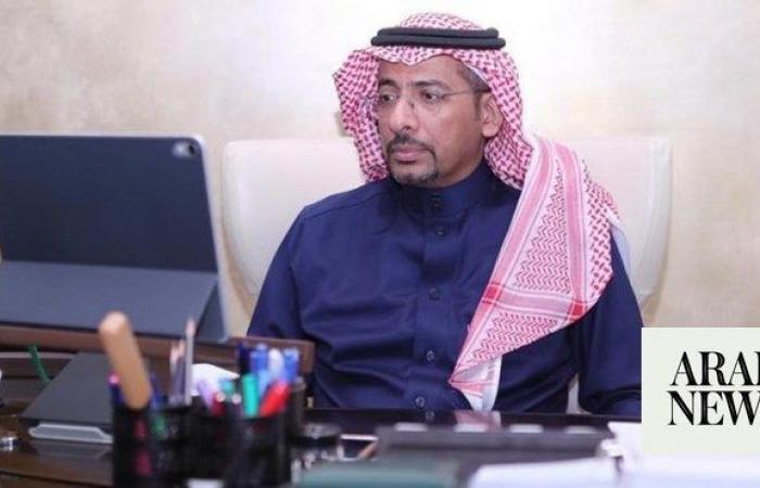 Saudi industry minister begins official trip to Netherlands