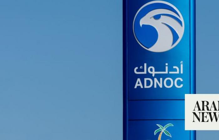 ADNOC to boost production target by 2030