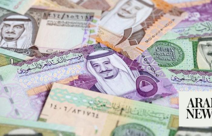 Saudi banks witness 11% surge in loans to $716bn, fueled by corporate activities