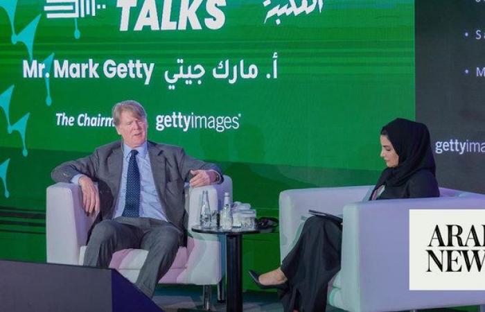 Getty Images co-founder opens ‘Library Talks’ initiative in Riyadh