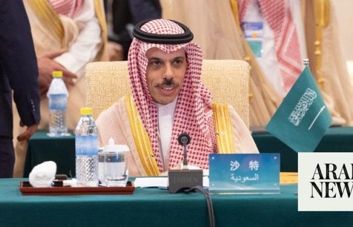 Saudi foreign minister praises China’s support for Gaza ceasefire efforts