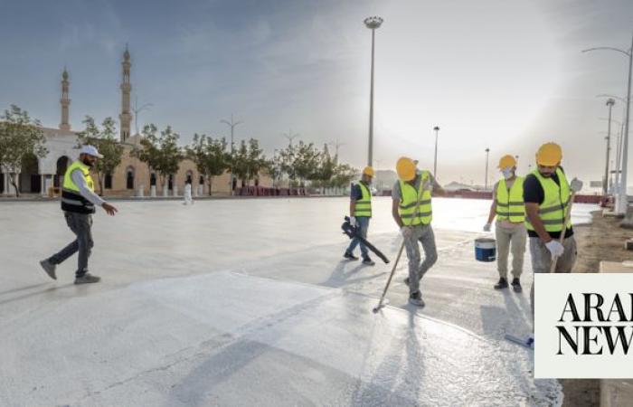 Road cooling initiative expanded to area around Arafat’s Namirah Mosque