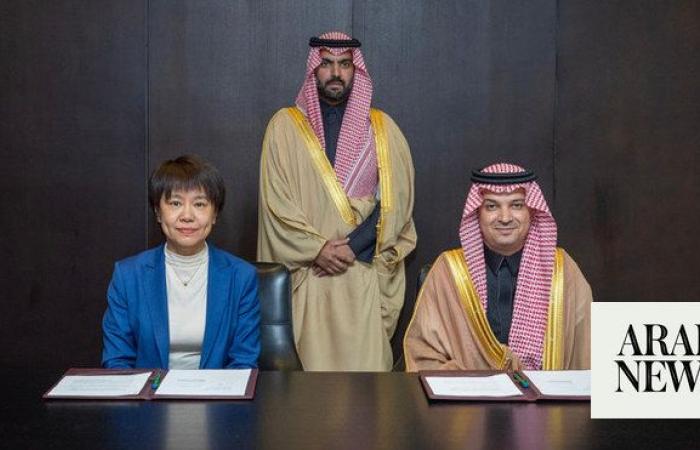 Saudi Arabia to be guest of honor at 2024 Beijing International Book Fair