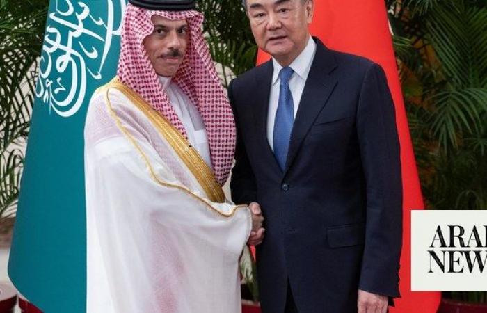 Saudi foreign minister meets with Chinese counterpart