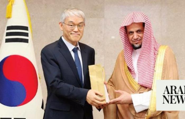 Saudi attorney general meets with South Korean Supreme Court chief