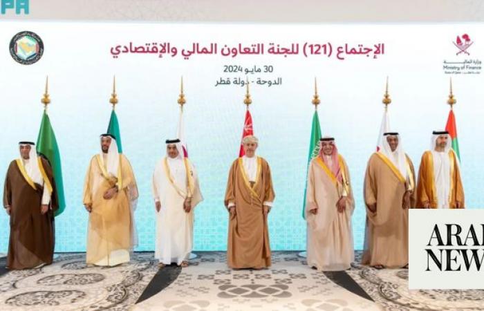 Saudi Arabia participates in GCC finance, municipal affairs meetings in Qatar