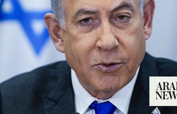 US Congress invites Israel’s Netanyahu to address lawmakers