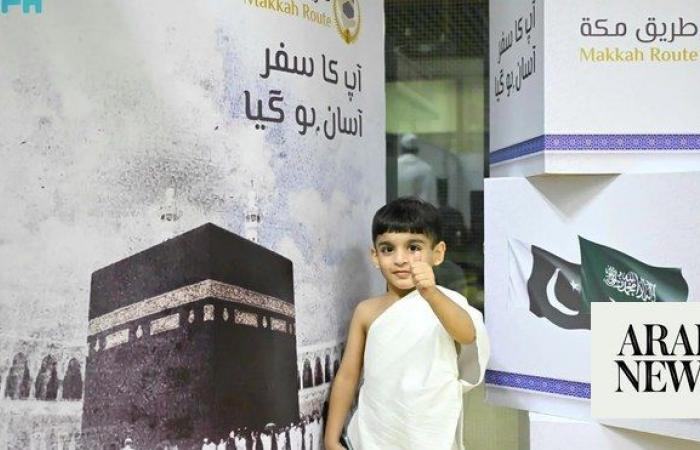 Makkah Route Initiative continues providing services to pilgrims from Morocco and Pakistan