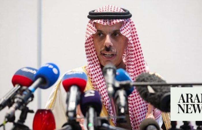 Saudi foreign minister discusses Gaza situation with US secretary of state