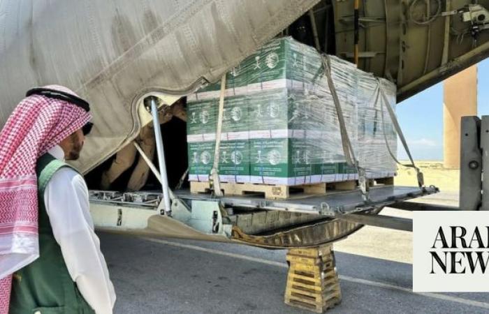 51st Saudi relief plane for Gazans arrives in Egypt