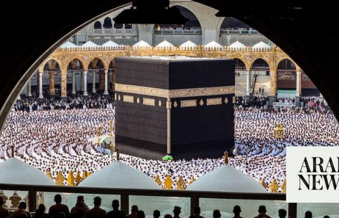 Penalty enforcement for performing Hajj without a permit begins