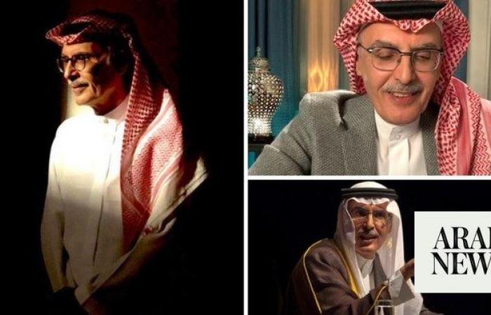 Riyadh road named in honor of late Saudi poet Prince Badr bin Abdul Mohsen