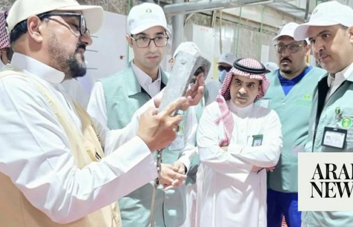 Rigorous inspections of Makkah slaughterhouses carried out ahead of Hajj