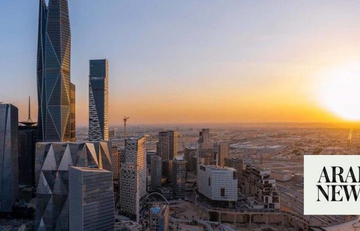 Saudi wealth fund set to issue sterling-denominated bonds