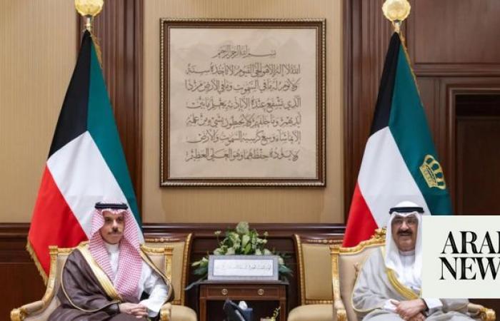 Kuwaiti Emir receives Saudi foreign minister