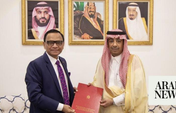 Saudi foreign ministry official receives credentials of new Sri Lanka envoy