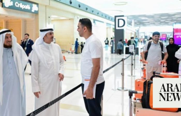 First group of Bahraini, Jordanian pilgrims depart for Saudi Arabia