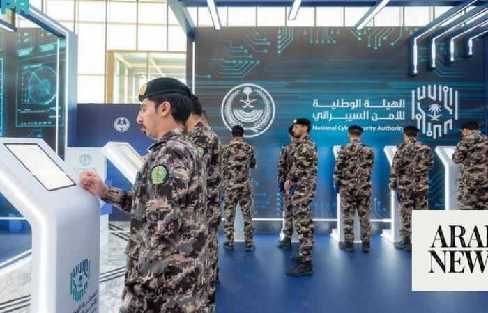 Makkah exhibit raises cybersecurity awareness for Hajj