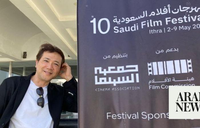 Japanese film festival begins with Saudi Arabia on its mind