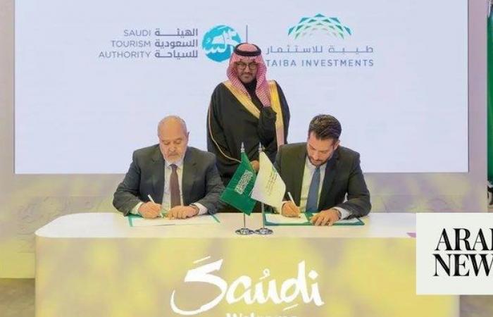 Saudi Tourism Authority, Taiba Investments sign MoU to attract Chinese travelers 