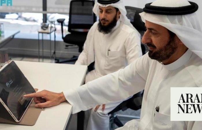 Hajj Ministry, Saudi National Bank introduce digital wallet for pilgrims