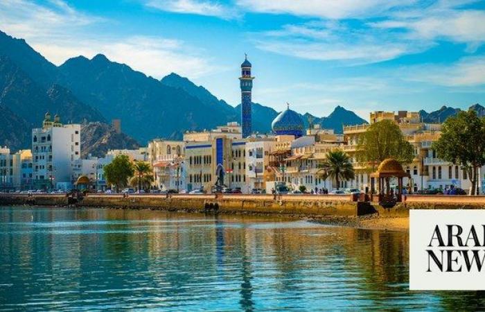 Oman Investment Authority’s assets surge to hit $49.9bn in 2023 