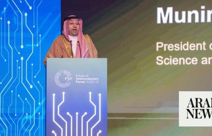Top Saudi universities to launch National Capability Center for Semiconductors