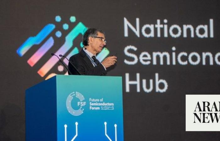 Saudi Arabia launches ‘National Semiconductor Hub’ to drive industry localization