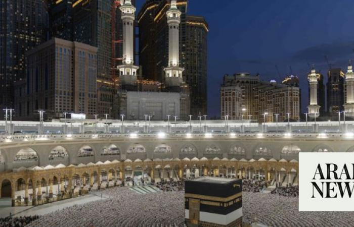 Saudi Supreme Court calls on Muslims in Kingdom to sight Dhul Hijjah crescent on Thursday evening