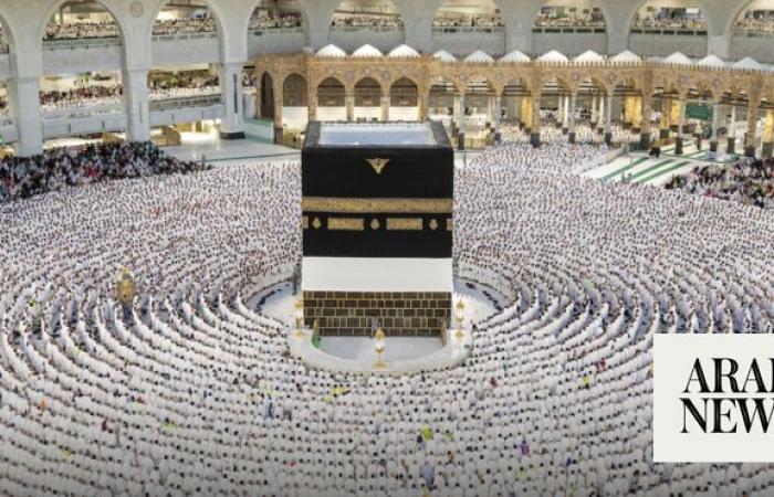 Saudi Arabia’s Supreme Court: Dhul Hijjah to start on Friday, Eid Al-Adha on June 16