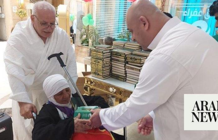 Kazimiya Hatim, 104, named as oldest Hajj pilgrim