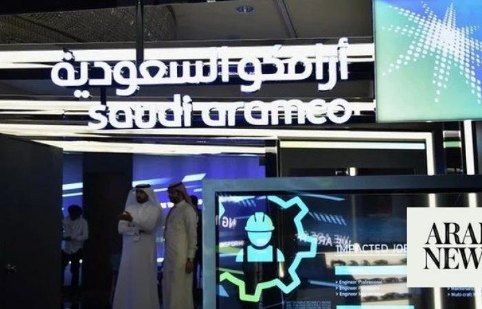 Saudi Arabia prices Aramco stock at $7.27 in $11.2bn share sale