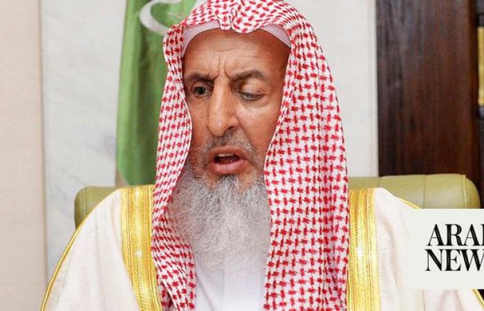 Grand mufti of Saudi Arabia warns against Hajj without permit