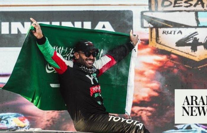 Saudi world champion Yazeed Al-Rajhi crowned winner of Desafio Ruta 40 Rally