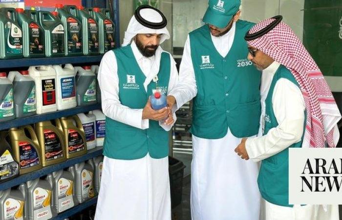 Saudi ministry of commerce runs 24,880 visits to shops ahead of Hajj