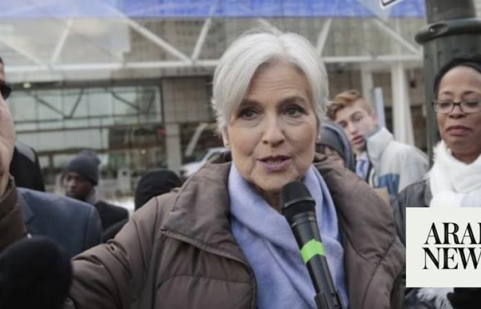 Third-party US presidential candidate Jill Stein calls for suspension of military aid to Israel