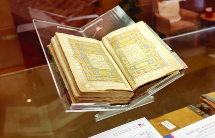 King Abdulaziz Public Library tour chronicles legacy of the Two Holy Mosques