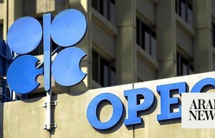 OPEC keeps 2024 global oil demand unchanged at 2.25 million bpd