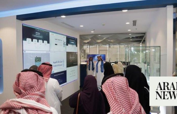 King Salman academy launches Saudi Voices Blog to document national dialects
