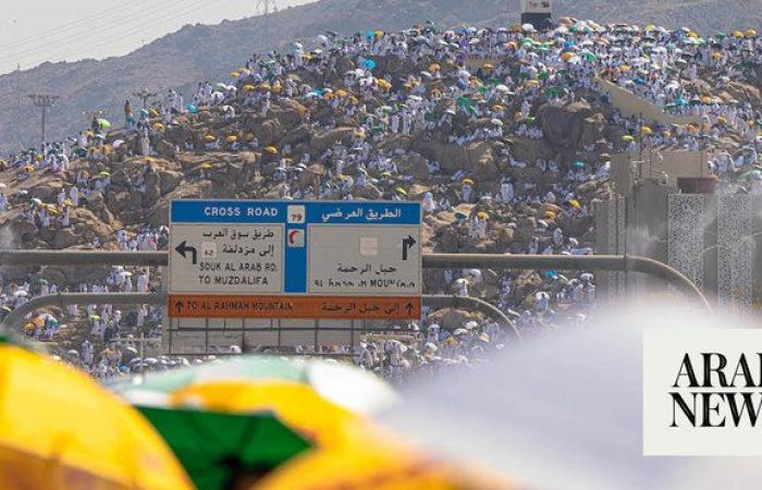 Hajj pilgrims arrive in Arafat, attend annual sermon