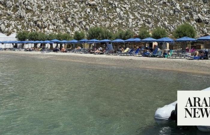 Dutch tourist missing on Greek island found dead — police