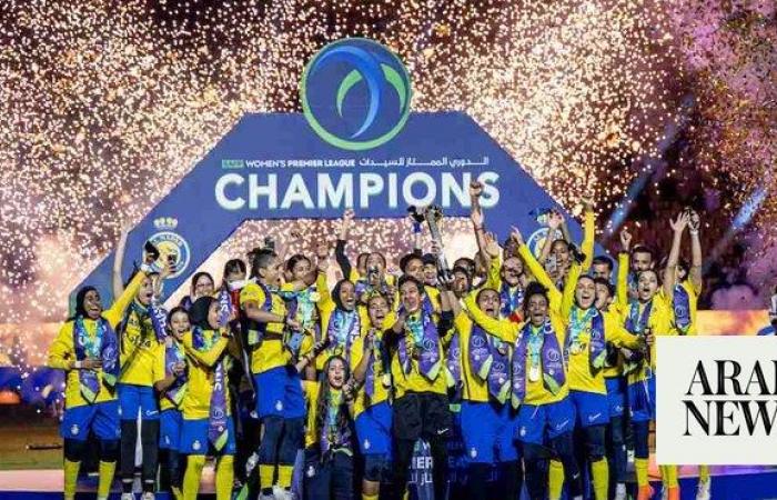 Al-Nassr to feature in historic first edition of AFC Women’s Champions League in 2024/25