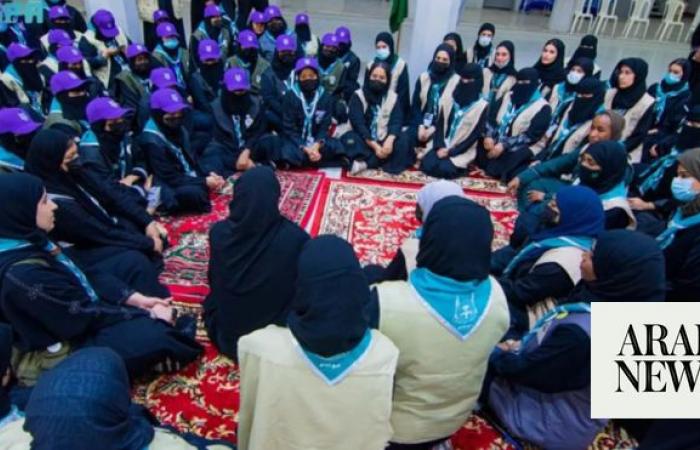 Girl Scouts assist Grand Mosque Security Force 